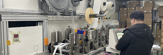 膏藥貼牌怎么辦理批號？