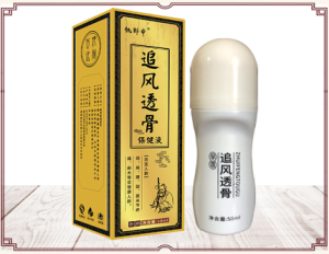 【追風(fēng)透骨液可以找廠家貼牌嗎】