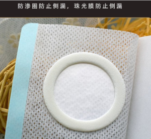 小兒貼代加工注意事項(xiàng)有哪些